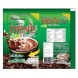 Кофе для детокса и контроля веса Coffee Dene Detoks, 22 гр × 30 саше
