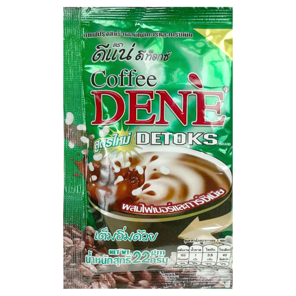 Кофе для детокса и контроля веса Coffee Dene Detoks, 22 гр × 30 саше