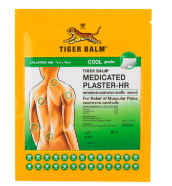 Охлаждающий и обезболивающий пластырь (зеленый) от Tiger Balm, Medicated Plaster Cool Green, 2 шт 7x10 см