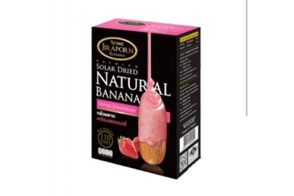 Вяленые на солнце бананы в клубничной глазури Jiraporn 250 гр