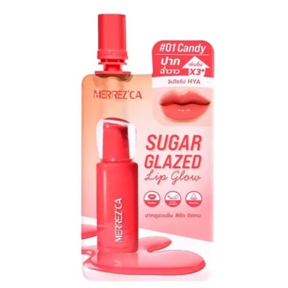 Блеск для губ Merezzca Sugar Glazed оттенок 01 Candy 2 гр