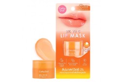 Ночная маска для восстановления и увлажнения губ с витамином С со вкусом Апельсинового Бинсу от Cathy Doll 4.5 гр