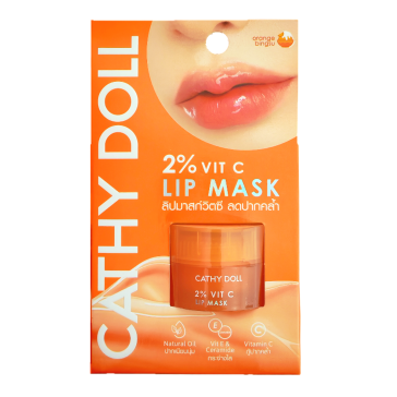 Ночная маска для восстановления и увлажнения губ с витамином С со вкусом Апельсинового Бинсу от Cathy Doll 4.5 гр