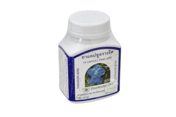 Капсулы для детоксикации организма  от Thanyaporn Herbs YA CAPSULE RANG JUED 100 капсул