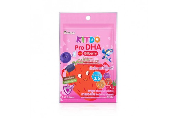 Жевательные таблетки с рыбьим жиром (из тунцового масла) со вкусом ягод 12 табл.