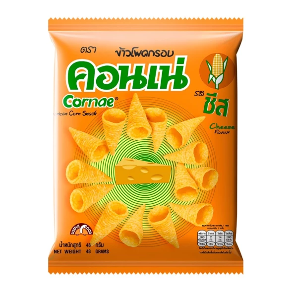 Кукурузные конусы с сырным вкусом Cornae Corn Snack 48гр