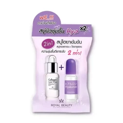 Мыло с коллагеном и гиалуроновой кислотой Royal Beauty Collagen and Hyaluron 60 гр