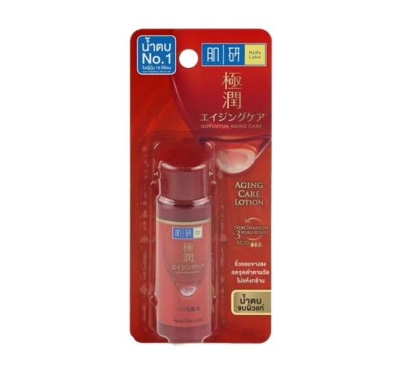 Антивозрастной лосьон Hada Labo Aging Care, 30 мл