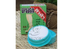 Увлажняющий и смягчающий крем для кожи Nichidi, Skin Cream, 15,3 гр