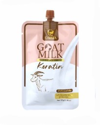 Маска для волос на основе козьего молока и кератина Carista Goat Milk Keratin 50 гр