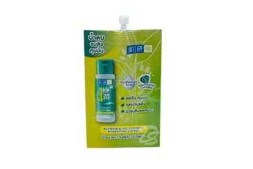 Увлажняющий лосьон для проблемной кожи  склонной к жирности от Hada Labo Blemish &amp;amp; Oil Control Hydrating Lotion 12 мл