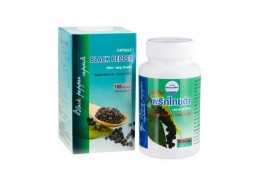 Капсулы черного перца для снижения веса Kongka Herb 100 капсул