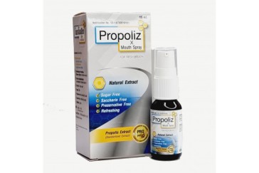 Спрей для свежего дыхания Propoliz X Mouth Spray 15 ml — при неприятном запахе и сухости во рту
