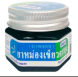 Зеленый бальзам от укусов насекомых от Mosquito Brand, Green Balm, 13 гр