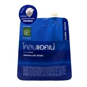 Грязевая маска для лица против акне от Patummas, Face Pack Acne Mud, 15 гр