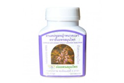 Капсулы Кошачий ус Thanyaporn для лечения заболеваний почек и печени 100 капсул