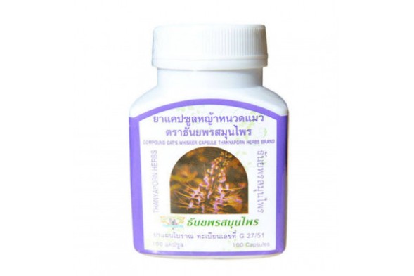 Капсулы Кошачий ус Thanyaporn для лечения заболеваний почек и печени 100 капсул