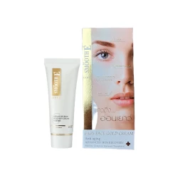 Антивозрастной крем Smooth E Gold для упругости и сияния кожи, 12 г