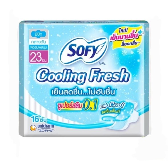 Прокладки с охлаждающим эффектом ультратонкие 0.1 Sofy Cooling fresh с крылышками 23 см 16 шт