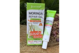 Восстанавливающий гель с Морингой от Jula's Herb, Moringa Repair Gel, 40 мл
