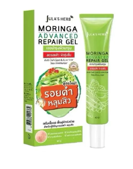 Восстанавливающий гель с Морингой от Jula&amp;#039;s Herb, Moringa Repair Gel, 40 мл