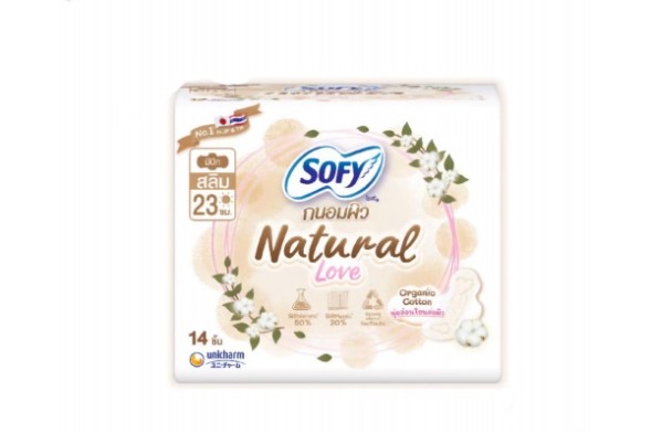 Прокладки с хлопком Sofy Natural Love 23 см с крылышками, 14 шт