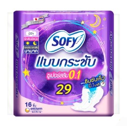 Ночные ультратонкие прокладки 0.1 Sofy с крылышками 29 см в длину 16 шт