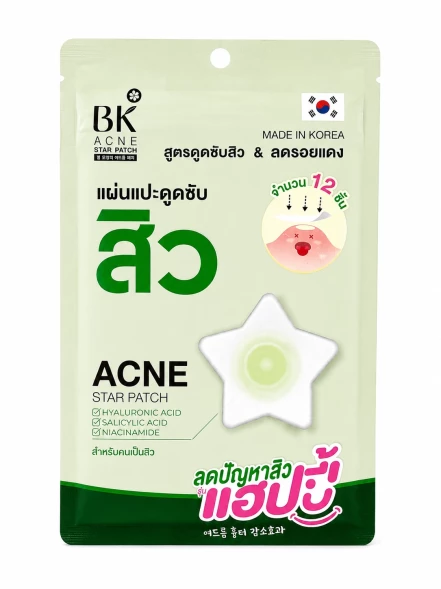 BK Acne Star Patch — 1 пакетик / 12 патчей в форме звезды, гиалуроновая кислота + салициловая кислота + ниацинамид
