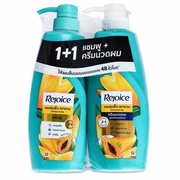 Rejoice Moisture Shine Papaya Hydrating Hair Set: Shampoo 340 ml + Conditioner 325 ml