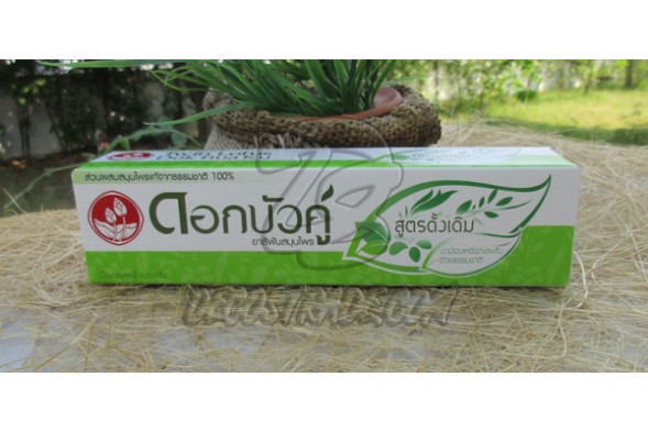 Растительная зубная паста &amp;quot;Оригинальная&amp;quot; от  Twin Lotus, Original Herbal Toothpaste, 100 гр