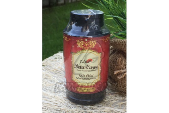 Капсулы для похудения «Corec Beta-Curve», 50 капсул