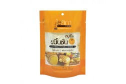 Спа-мыло с куркумой в мешочке из люфы с охлаждающим эффектом Isika By Supaporn, 70 гр