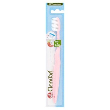 Зубная щётка с мягкой ультратонкой щетиной Twin Lotus Soft and Clean