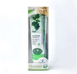 Зубная паста Dentiste Plus Идеальная Белизна Зубов и Защита Десен 100 гр