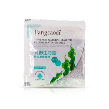 Fangcaodi Thailand Natural Seaweed Filling Water Essence