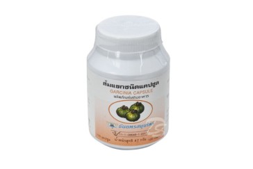 Капсулы гарцинии от Thanyaporn, Garcinia capsule, 100 шт