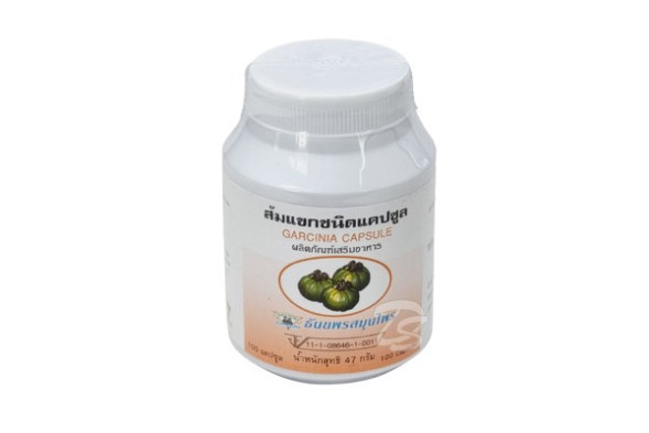 Капсулы гарцинии от Thanyaporn, Garcinia capsule, 100 шт