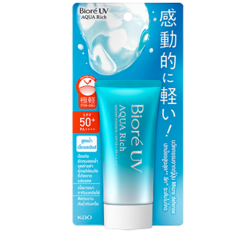 Солнцезащитная эссенция Biore UV Aqua Rich SPF 50+ PA++++ 50 мл