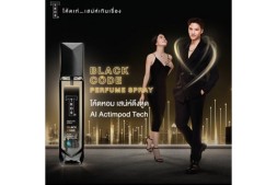 Парфюмированный спрей для мужчин TROS Black Code 100 мл