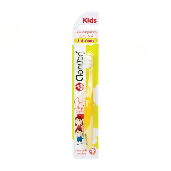 Twin Lotus Kids Toothbrush Extra Soft