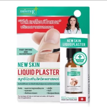 Жидкий пластырь Smooth E Liquid Plaster 4 мл