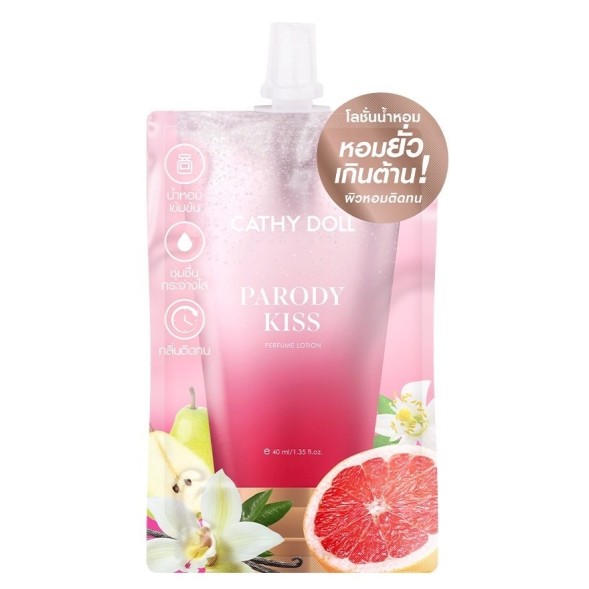 (УПАКОВКА 6 ШТ) Парфюмированный лосьон для тела &amp;quot;Игривый Поцелуй&amp;quot; Cathy Doll Perfume Lotion Parody Kiss 40 мл x 6 шт
