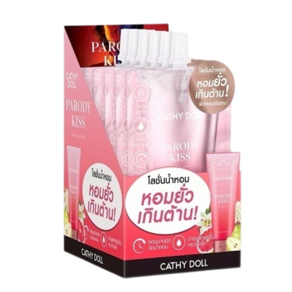 (УПАКОВКА 6 ШТ) Парфюмированный лосьон для тела &amp;quot;Игривый Поцелуй&amp;quot; Cathy Doll Perfume Lotion Parody Kiss 40 мл x 6 шт