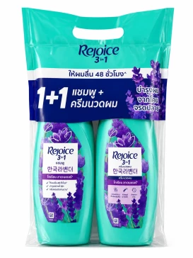 Rejoice Korean Lavender — набор шампунь 3-в-1 + кондиционер с лавандой, 370 мл + 370 мл