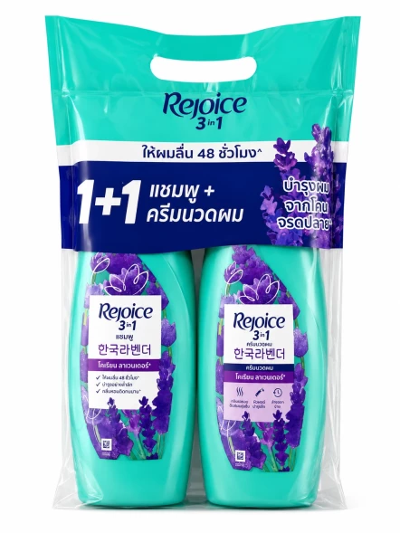 Rejoice Korean Lavender — набор шампунь 3-в-1 + кондиционер с лавандой, 370 мл + 370 мл
