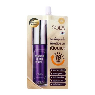 Тональная основа‑праймер SOLA Foundation Primer SPF 50 PA+++ №30 Brown, 7 мл