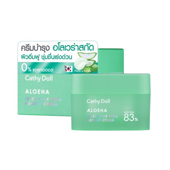 Охлаждающий крем для лица с Алоэ (83%) от Cathy Doll, AloeHa Vera Memory Cream, 50 гр