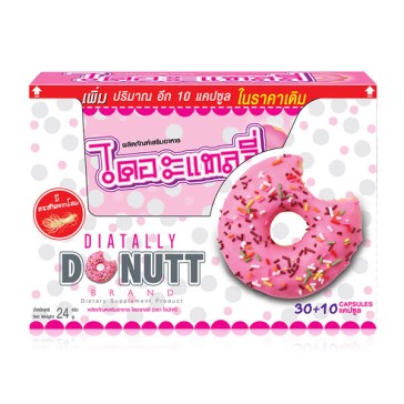 Капсулы для похудения и контроля веса от Donutt Brand, Daitally Dietary Supplement Product, 30+10 капсул