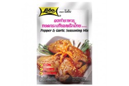 Смесь из перца и чеснока для приготовления куриных крылышек от Lobo 30 гр.