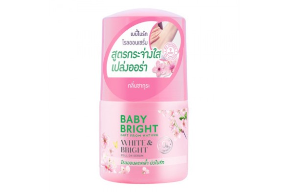 Натуральный дезодорант-сыворотка Baby Bright White and Bright Сакура без спирта для кожи подмышек 50 мл